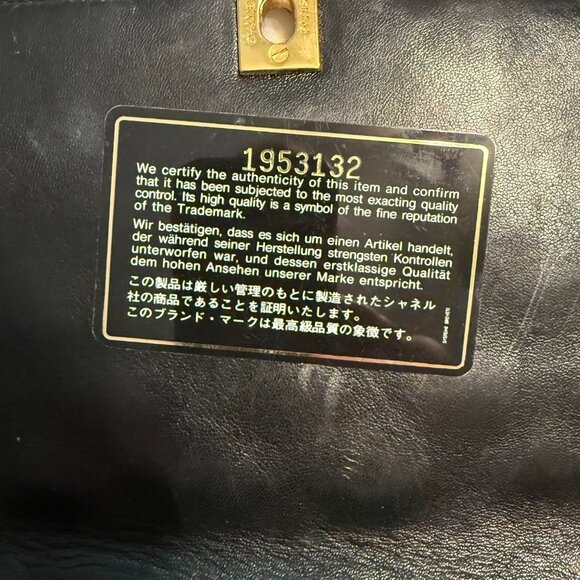 **Chanel Quilted Black Purse** - Picture 2 of 8